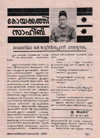 Publications