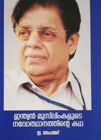 Publications